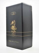 ★2710★未開栓 NIKKA WHISKY ニッカ ウイスキー 竹鶴 17年 PURE MALT ピュアモルト 700ml 43度 箱付き_画像8