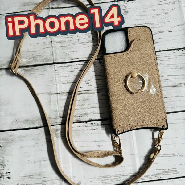 iPhone14 スマホケース 41 ショルダー 手帳 紐 リング付き ショルダー アイフォン ケース
