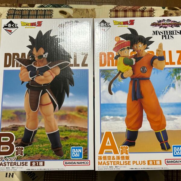 ドラゴンボール 一番くじ VSオムニバスアメイジング フィギュア2体セット A賞 B賞