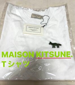 【新品 未開封 タグ付】MAISON KITSUNE メゾンキツネ Tシャツ ホワイト Mサイズ box付