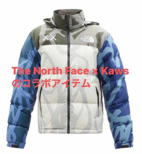 【希少 新品】TheNorthFace KawsNuptseJacketGreyBlueザノースフェイスカウズ ヌプシジャケット