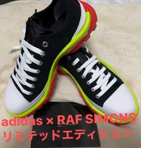 【激レア物 希少 未使用品 極美品】adidas × RAF SIMONS スニーカー　リミテッドエディション