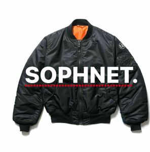 【新品未使用】SOPHNET uniform experiment FRAGMENT NORDIC ALPHA MA-1 22AW