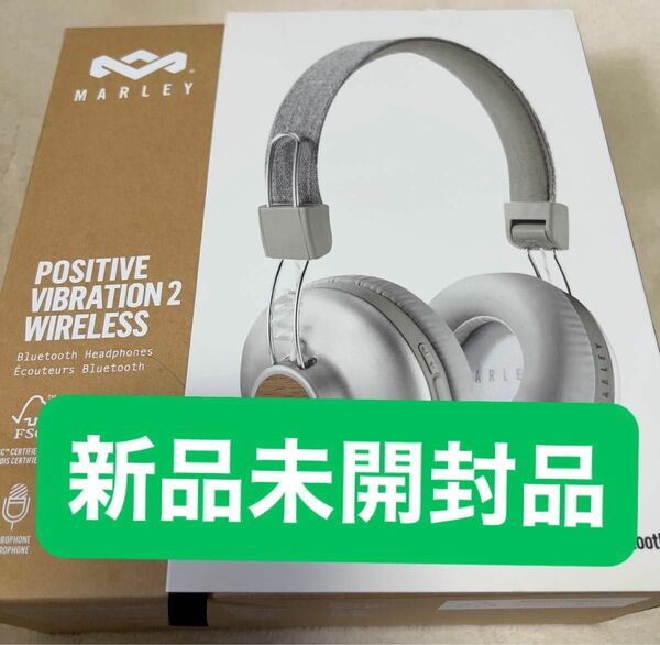 【新品 未開封】MARLEY POSITIVE VIBRATION 2 WIRELESS Headphone Bluetooth