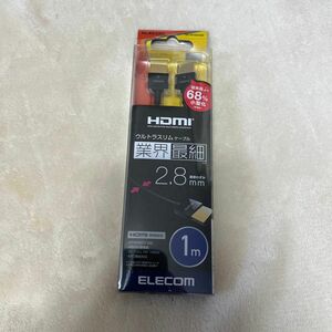 【新品未開封】 エレコム HDMIケーブル CAC-HD14US10BK 1m ブラック