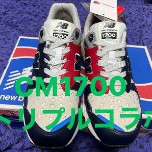 【新品 タグ付】CM1700 WHIZ LIMITED × MITA SNEAKERS × new balance トリプルコラボ