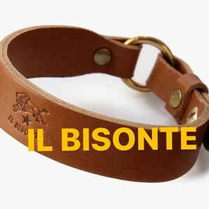 【新品】イルビゾンテ レザーブレスレット IL BISONTE LEATHER BRACELET ブラウン色 Mサイズ