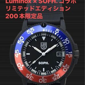 【お得 新品 未使用】Luminox × SOFH. コラボ腕時計 リミテッドエディション 200本限定品 