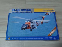 ★エッチング付 スカンクモデル・ワークショップ 1/48 HH-60J ジェイホーク アメリカ沿岸警備隊 skunkmodels MH-60J UH-60_画像1