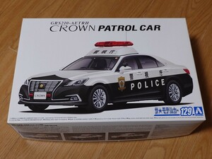  Aoshima 1/24 Toyota Crown patrol car .. for GRS210 Royal saloon patrol car Metropolitan Police Department automobile ... maneuver .