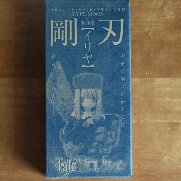 Ｆａｔｅ胸像コレクション　イリヤ　月刊コンプティーク　　　２００７年３月号付録