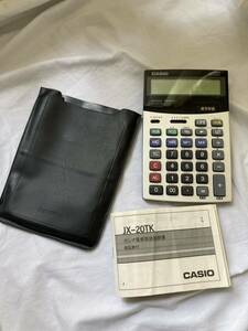 レトロ　レア　CASIO電卓 漢字辞書 JX-20TK　説明書付き　電池はついてません！　便利で使いやすい　電卓　漢字　辞書