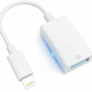 Apple MFi認証 iPhone usb 変換アダプタ OTGケーブル データ双方向伝送 +ライトニングケーブル[1.0m]