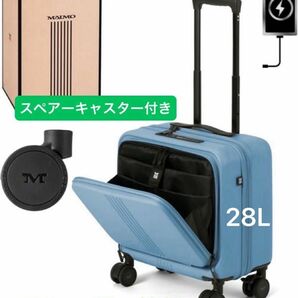 MAIMO　スーツケース キャリーバック　機内持ち込み SSサイズ ブルー フロントオープン 　ストッパー付きＷキャスター