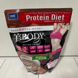 DHC プロティンダイエット 美BODY チョコ味 300g