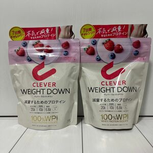 クレバー ホエイプロテイン ウエイトダウン ミックスベリー味 315g × 2個