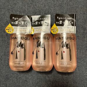 ユニリーバ・ジャパン masugu ストレートスタイル ヘアオイル 100ml × 3個セット