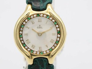 [ Ebel EBEL ] Beluga 866940 shell face K18/ leather diamond * emerald bezel quartz lady's new arrivals 02185-0