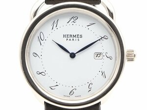 HERMES