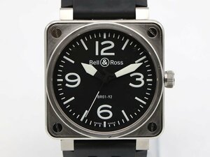 [ bell & Roth Bell&Ross ] BR01-92S diver blue SS/ Raver abie-shon guarantee box self-winding watch men's new arrivals 70214-1