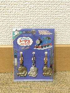 きかんしゃトーマス ファスナーアクセサリー