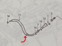 AF27AF28 ホンダ純正 オイルホース 新品 スーパーディオ OIL オイルタンクホース オイルポンプ Dio オイルチューブ ゴム ホース _画像3