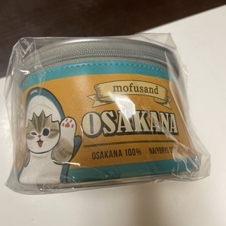 【未使用】mofusan（モフサンド）猫缶風ポーチ