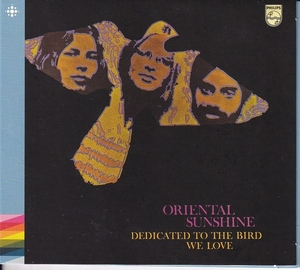 【新品CD】 ORIENTAL SUNSHINE / Dedicated To The Bird We Love