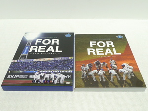 DVD★ 横浜DeNAベイスターズドキュメントフィルム FOR REAL 必ず戻ると誓った、あの舞台へ 2017+FOR REAL −in progress− ★ 