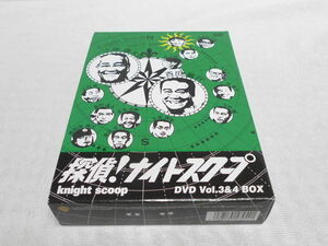 DVD★　探偵! ナイトスクープ Vol.3&4 BOX　★上岡龍太郎, 西田敏行, キダタロー