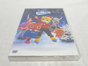 DVD* Shimajiro benese English concert WELCOME TO SNOW PARADISE! *.. mochi ....