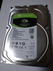 Seagate