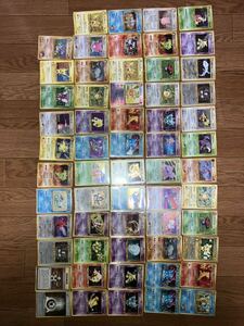 ポケモンカード 旧裏 まとめ売り 傷あり pokemon card old back