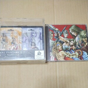 CD Final Fantasy X-2 soundtrack soundtrack FF X-2 figure 2 piece attaching 
