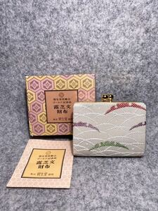 新品 未使用 昭和 ビンテージ 資生堂花椿会 ゴールド記念品 露芝文 財布 日本製 非売品 ★ 資生堂 がま口 小さい ミニ 小銭入れ 和装小物 