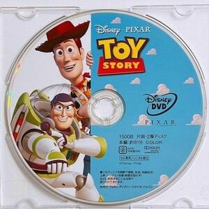 新品未使用/ ディズニー　トイ・ストーリー　 DVD＆クリアケース　 ピクサー　 MovieNEX　国内正規品