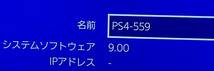 PS4 FW9.00 CUH-1200AB01 PlayStation4 システムソフトウェア9.00 CUH-1200A 500G_画像8