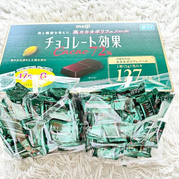 94枚　 明治チョコレート効果　72% カカオ