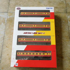 ◆ 鉄道コレクション 国鉄70系上越線 4両セット