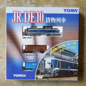 ◆ TOMIX JR DE10 貨物列車