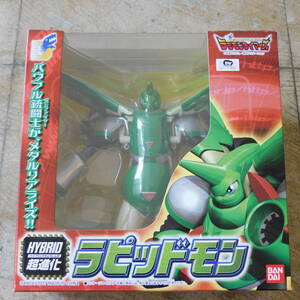 * Bandai digimon Tey ma-z hybrid супер эволюция lapidomon эта 2