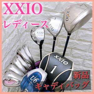 【新品キャディバッグ】 ゼクシオ レディースクラブ ゴルフセット 右利き XXIO