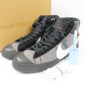 41825★1円スタート★NIKE ナイキ 未使用 ナイキ オフホワイト コラボ ハイカットスニーカー 靴 28cm 10 BLAZER MID AA3832-001 スニーカー