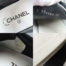 41495★1円スタート★CHANEL シャネル 極美品 靴 シューズ ロゴ ココマーク 37 24cm スニーカー レザー ホワイト_画像10