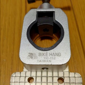 BIKE HAND YC-112 ソーガイド バイクハンド