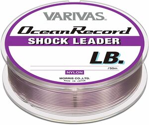 VARIVAS(バリバス) リーダー オーシャンレコードショックリーダー ナイロン 50m