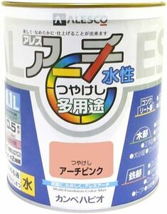 カンペハピオ ペンキ 塗料 水性 つやけし アーチピンク 0.1L 水性塗料 日本製 アレスアーチ 00227652681001