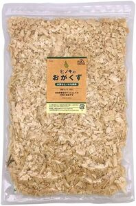 国産 ひのき おがくず チップ 2L ハードタイプ ヒノキ チップ 飼育マット クワガタ カブトムシ 檜