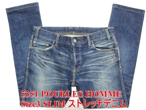 即決 5351 POUR LES HOMMES プール レス オム サイズ3 L大き目 実W86 ストレッチデニム スキニースリム ウォッシュ加工ジーンズ メンズ