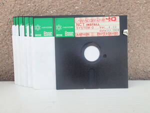 5.25 -inch floppy disk 10 sheets *00*